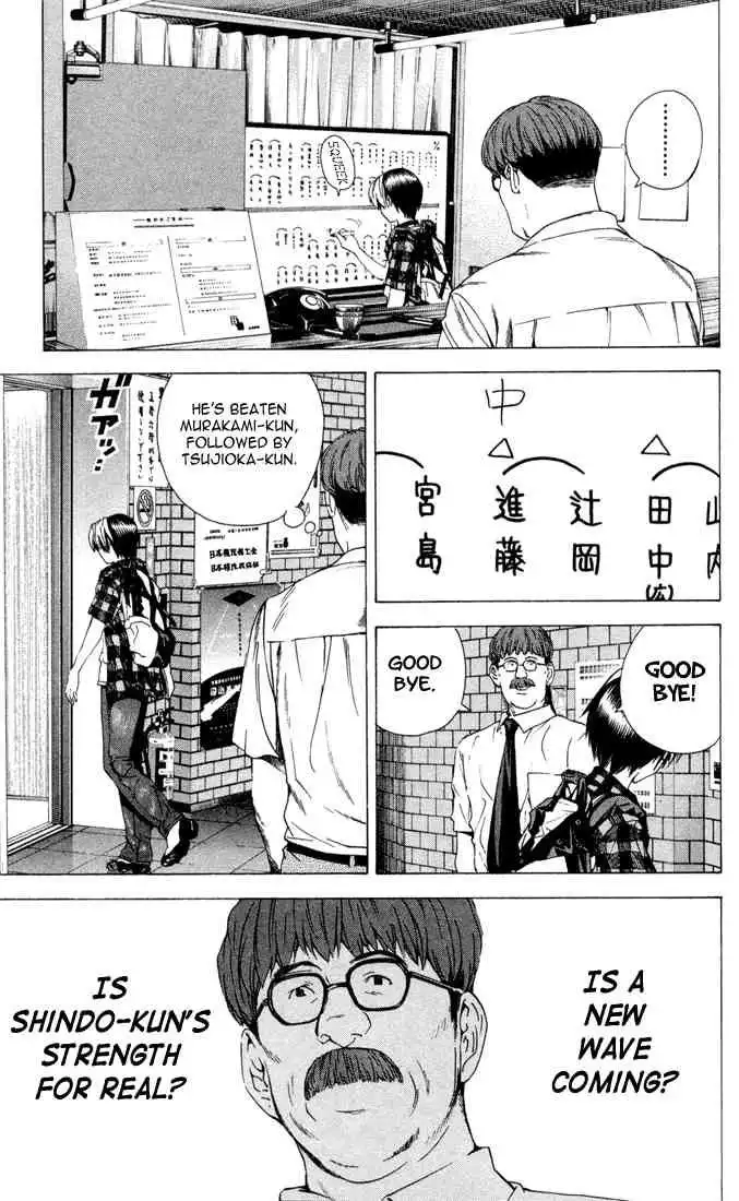 Hikaru no go Chapter 142 15